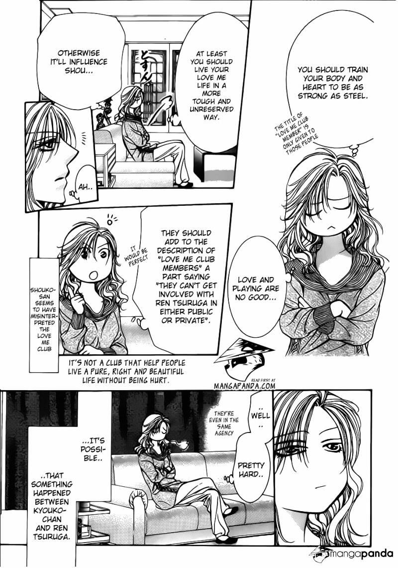 Skip Beat, Chapter 194 image 13